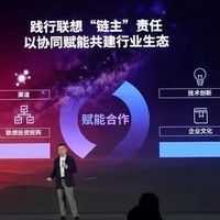 全球机器人产业背后，联想正在成为“关键动力”