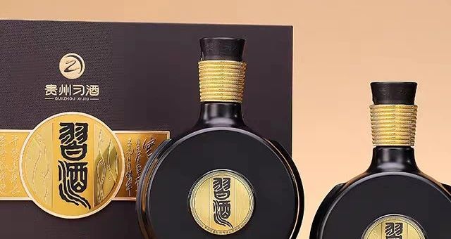 习酒贵州君品习酒窖藏1988 53度酱香型白酒收藏婚庆商务招待2025年500mL