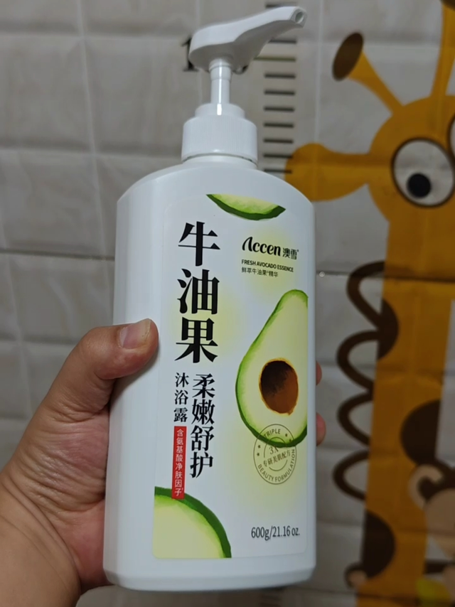 性价比超高的夏日沐浴露