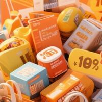 淘宝闪购真的划算吗？看看这些惊喜折扣