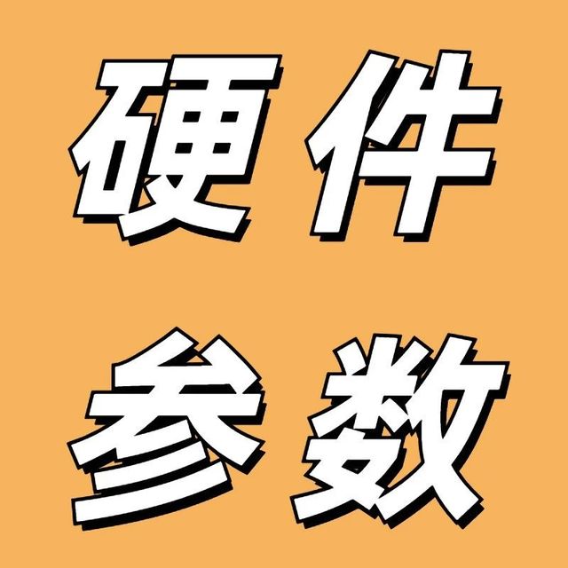 ThinkBook Plus 17深度评测：高性能双屏轻薄本，商务办公新选择