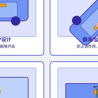 隐藏式门把手强制性国标！从立体的逻辑去规范新事物