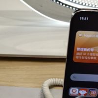 iPhone涨价，国产机的机会来了？下一部手机选荣耀Magic7吧