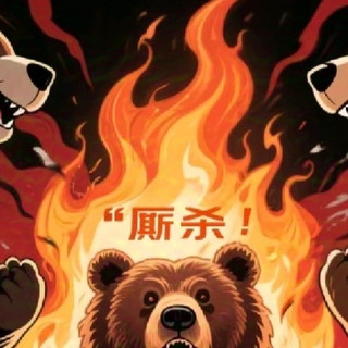京东美团神仙打架，饿了么成牺牲品？为什么？
