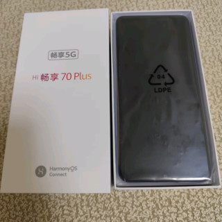 华为智选手机70 Plus：24期免息，巨鲸续航，耐用之选