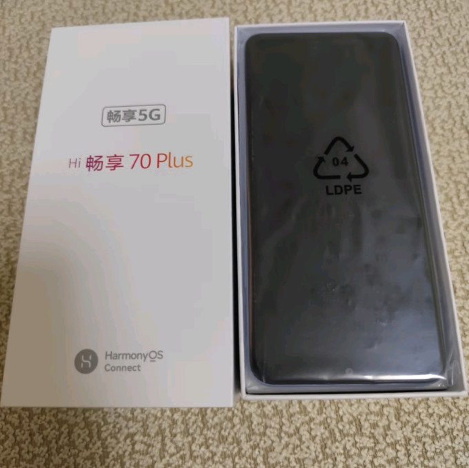华为鸿蒙手机