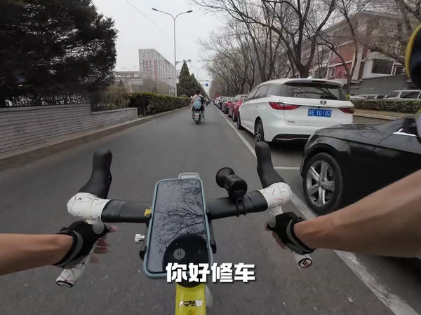 RS450简评-6000价位公路车推荐