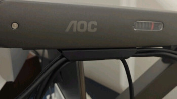 AOC AM402（银翼灰）显示器支架臂：重塑高效桌面新体验