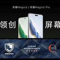 国产手机早已独当一面