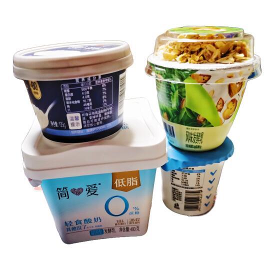 一篇关于酸奶的故事