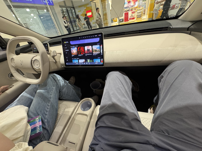 蔚来新能源车