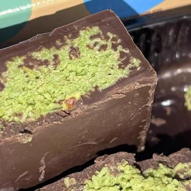 超多馅料！迪拜开心果夹心巧克力千丝酥面包丝纯可可脂年货巧克力