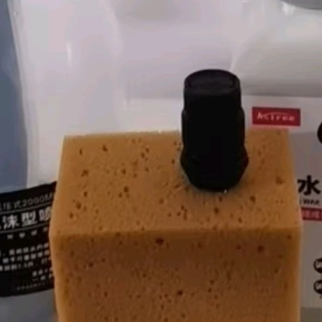 Astree洗车液套装：专业级清洁与养护，让爱车重焕光彩