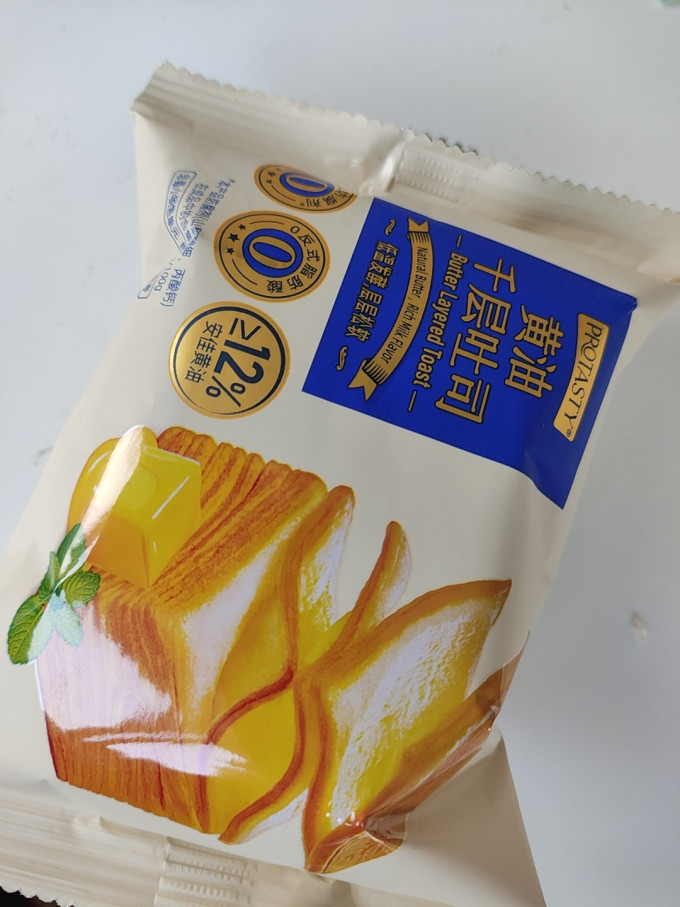 面包