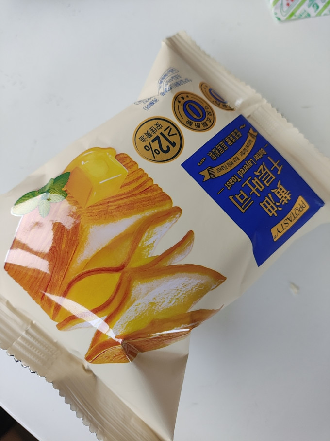 面包