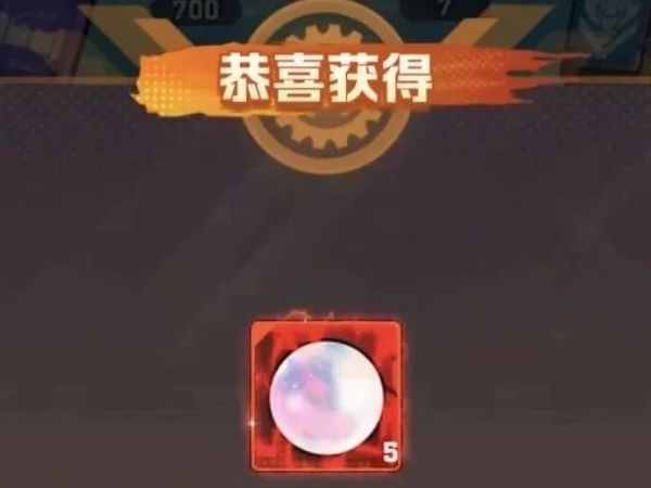 【向僵尸开炮】最新碧海凉夏活动解析！平民是否要极限三随一？