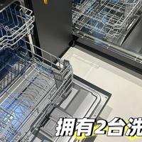 “买时肉疼，用完离不开了”，这6个家电，掏空钱包也要添置上