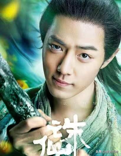 大家还记得《诛仙》这部小说吗？