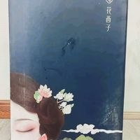 惊艳女友的生日礼物！花西子古子成同款，云纱焕彩礼盒让她美翻天