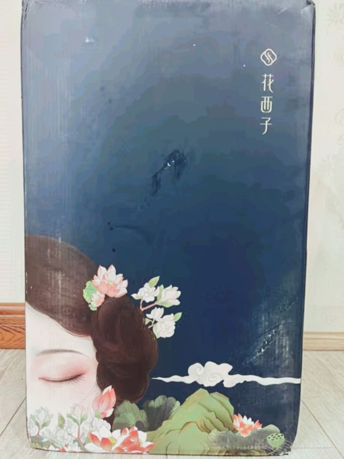 花西子面部彩妆