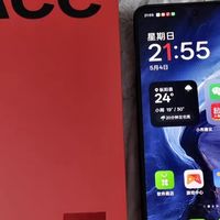 一加ace5Pro，骁龙8至尊版处理器，性能强劲！
