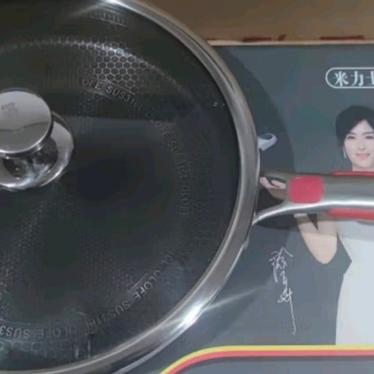 欧乐菲抗菌平底煎锅316L不锈钢双面蜂窝不粘早餐牛排烙饼烤肉26cm