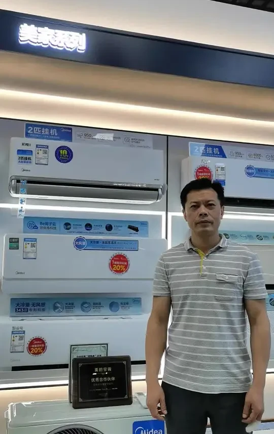 长城家电专业诚信37年
#家电实体店 #好家电改变生活 #定南家电销售领军企业#长城家电专业诚信
