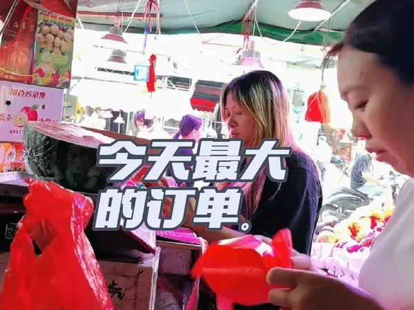 今天星期一卖的还可以？今日营业额。7800多#奋斗的水果人 #水果 #新鲜应季水果