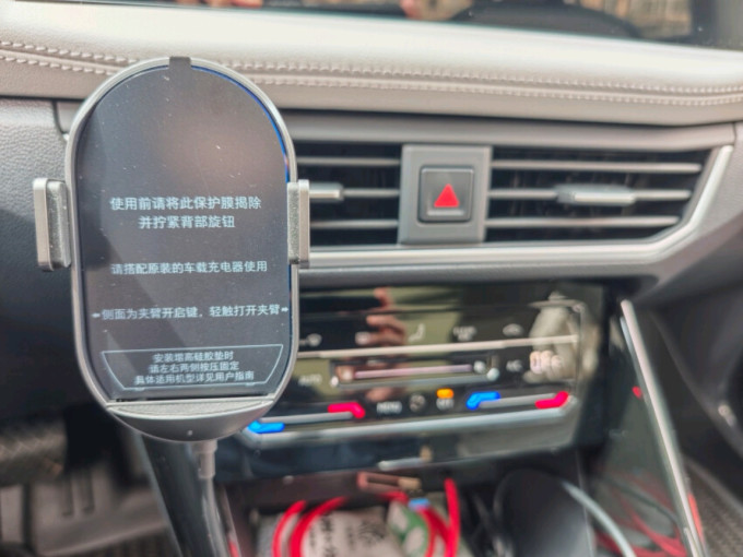 小米车载充电器