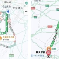 百度与高德的差异确实存在显著的场景适配性更胜一筹