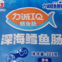 最新优惠