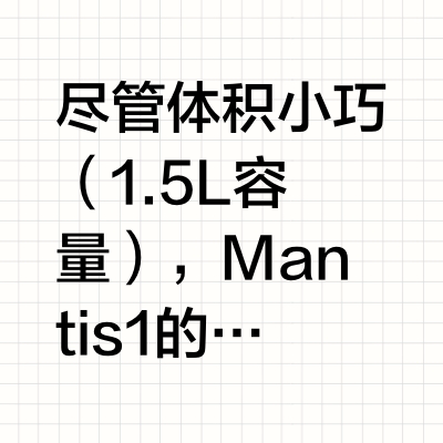 始祖鸟mantis1 即可拥有 开启你的色彩冒险