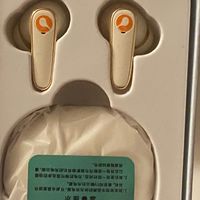 国家补贴后性价比高的蓝牙耳机推荐