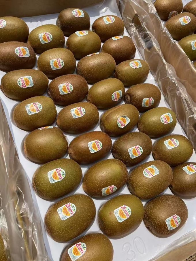 维c之王黄金奇异果