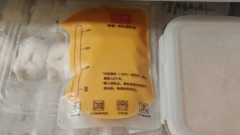 储奶袋的再就业
