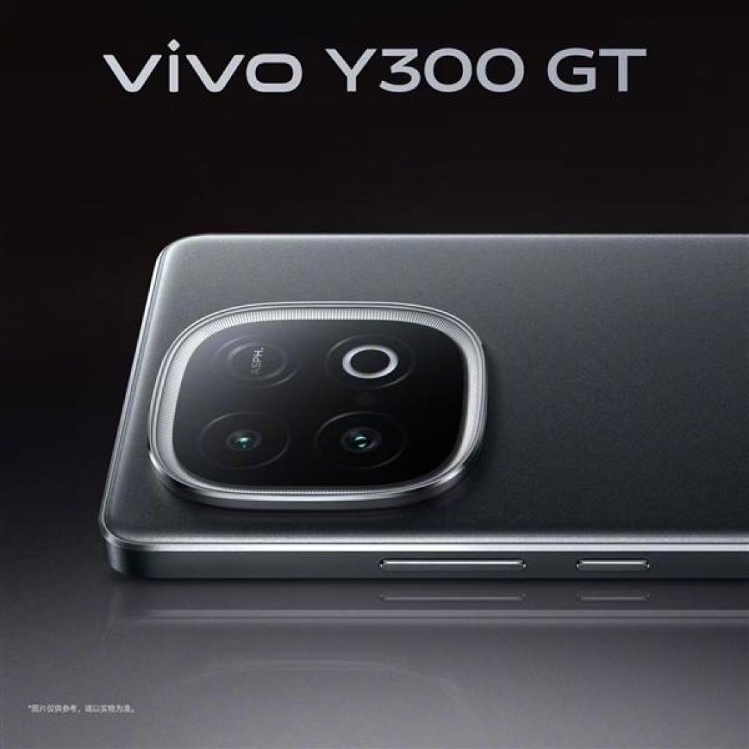 vivo Y300 GT两天续航实测：7620mAh超大电池能否终结电量焦虑？
