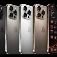 苹果突然降价！iPhone16 Pro国补后杀入5000元档，果粉沸腾了！