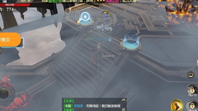 金丝的秘密，你知道吗？