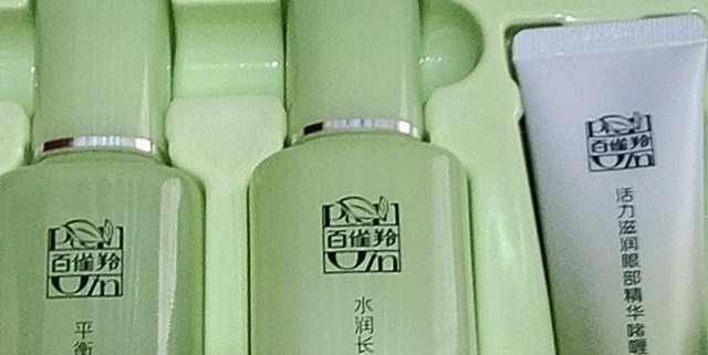母亲节，送妈妈这份爱与美丽的礼物