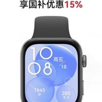 别再乱选！华为WATCH FIT 3，运动减脂神器来袭