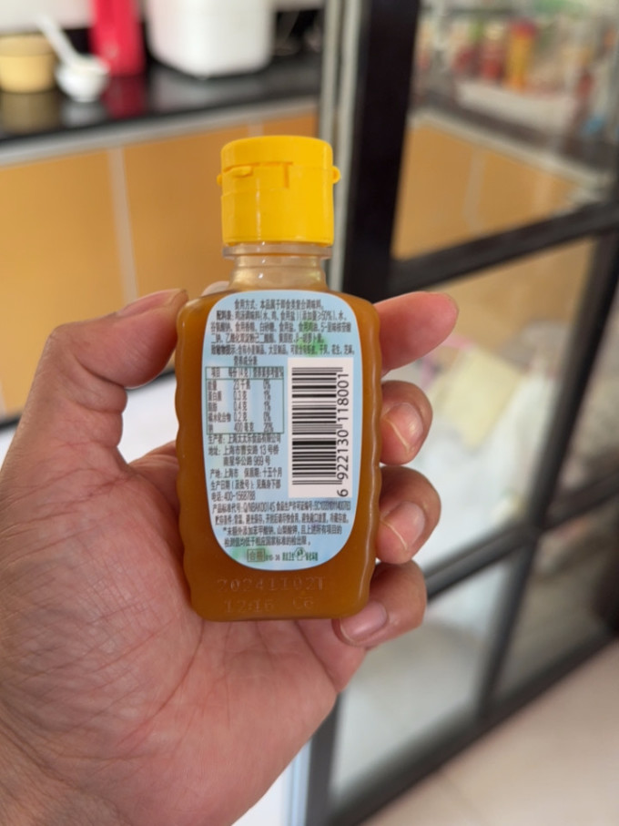 太太乐其他调味品