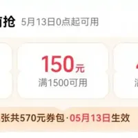 666演都不演了，显卡国补第一天，商家集体涨价