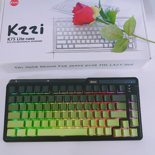 珂芝K75Lite三模机械键盘：一场指尖上的视听盛宴