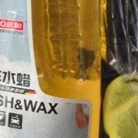 三和洗车液2L「打蜡清洁二合一」测评：新能源汽车玻璃油膜克星
