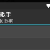 Android jetAudio Plus(专业音乐播放器)v12.3.2