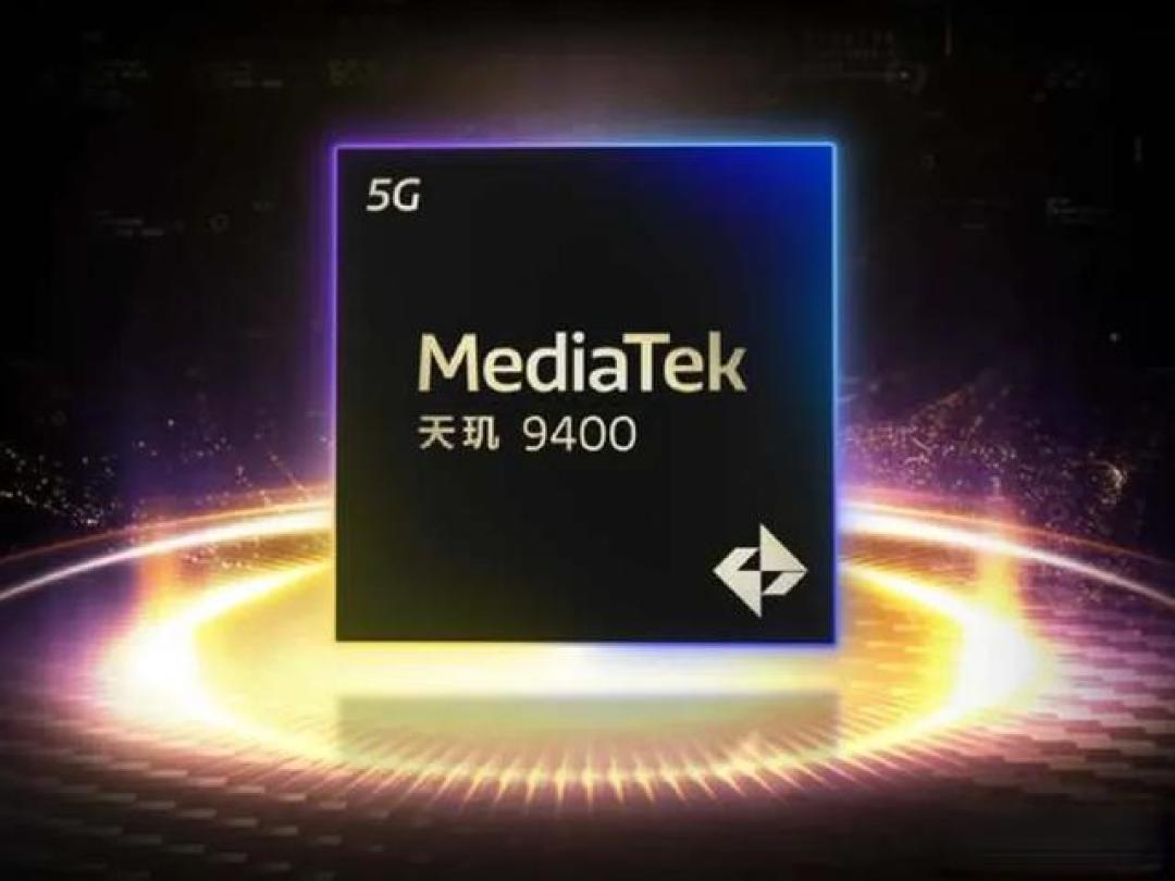 2025手机处理器性能排行:旗舰至中端全价位购机攻略