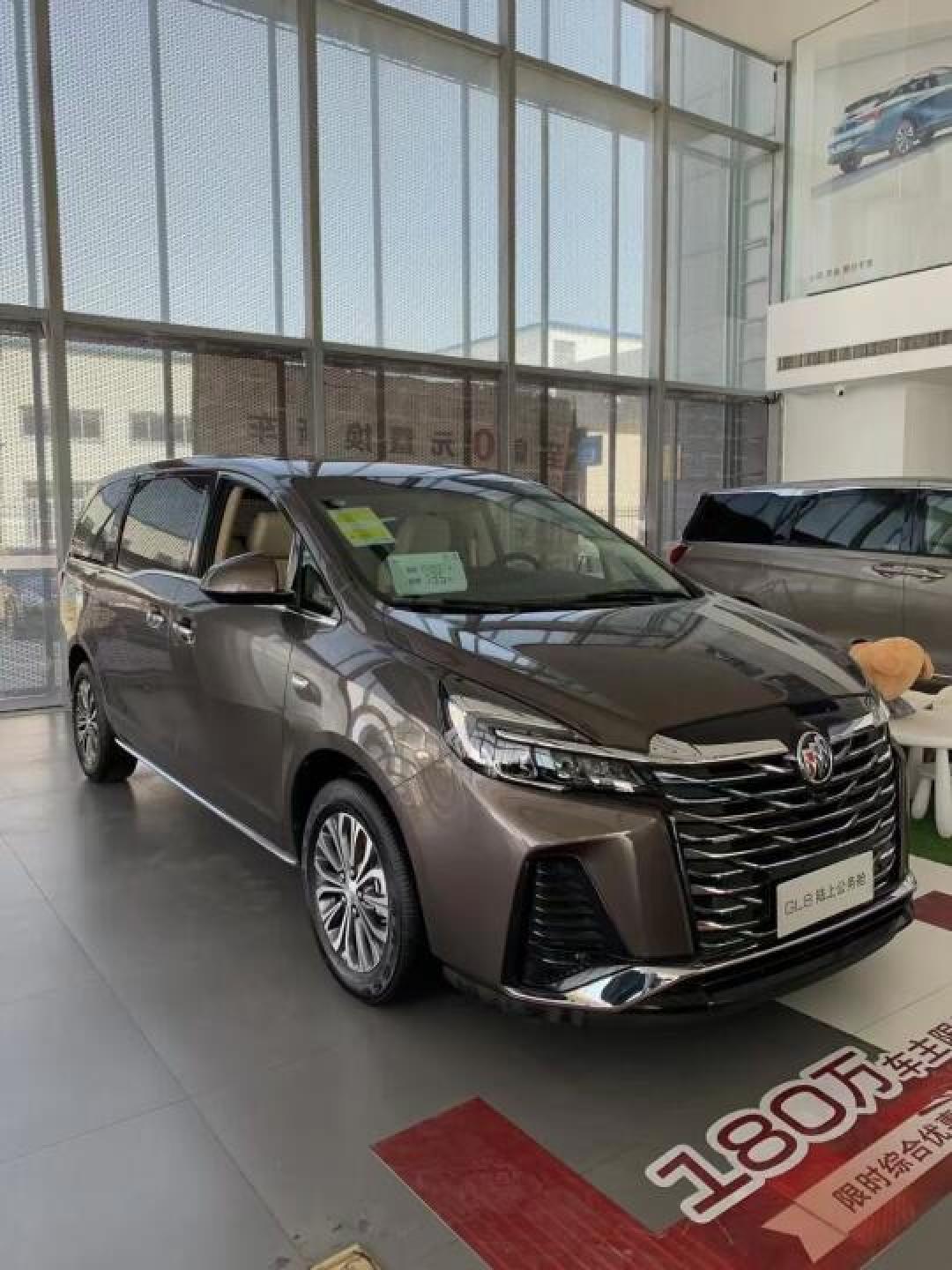 别克GL8混动版直降5万起:中大型MPV价值标杆重塑战打响