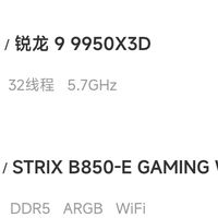 想在618换新机真不容易啊