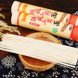 铁棍山药面：一碗面里的养生智慧，吃出健康好气色！‌
