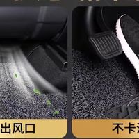 🚗为特斯拉打造！御马丝圈脚垫——Model 3/Y车主的舒适之选！
